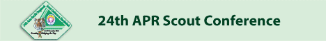 banner ad