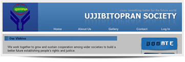ujjibitopran